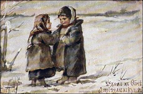 Ехал к Фоме, а приехал к куме! - Бём