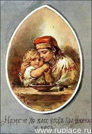 Нам не до Вас, когда праздничек у нас! - Бём