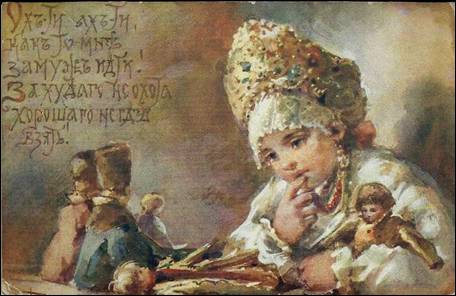 Охти ахти, как то мне замуж идти! За худого неохота, хорошего негде взять - Бём