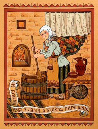 Не красна изба углами, а красна пирогами -Художник Марина Русанова
