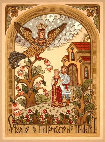 Счастье не птица, само не прилетит -Художник Марина Русанова