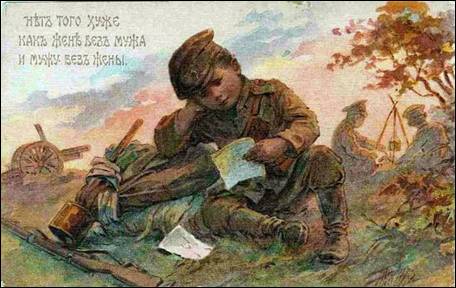 Нет того хуже как жена без мужа и мужу без жены. - Табурин
