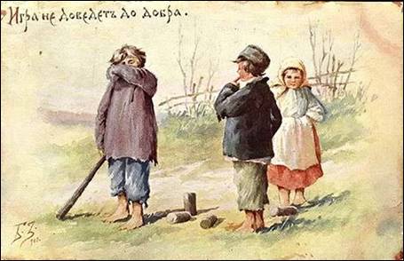 Игра не доведет до добра. - Зворыкин