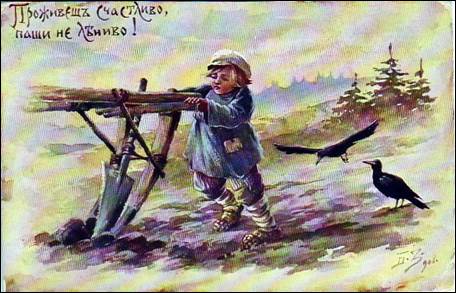 Проживешь счастливо, паши не лениво! - Зворыкин